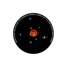 세가플라네타리움