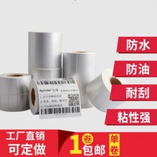 f6a9b40dc58263e9958fe7eb637b68ee0dad7b3461a6b66573c37b29124e.jpg