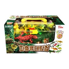파충류대탐험