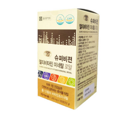 종근당건강 슈퍼비젼 멀티비타민 미네랄 로얄 3박스, 단품없음, 선택완료