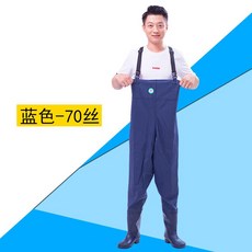 갯벌 체험 아웃도어 낚시복 가을 겨울 겸용 낚시 한벌 방풍 세트 해루질 방수 농업 농촌