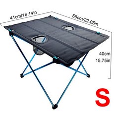 나드트래블키트