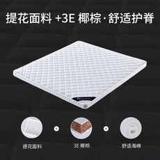 73ebdeb463582e6564055de811ec5d7ef5b4ac29d89d8ab5f45385ae5058.jpg