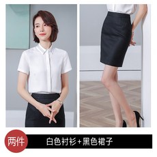 흰블리 여자화이트셔츠 여름반팔 스타일리시 화이트블라우스 여성 카고 직업 작업복 판매 미용실트리트먼트 와이셔츠