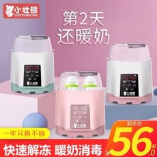 d65270e46b8e698c35188d23a155a090e3e5ad4666130ebb44f6436c785d.jpeg