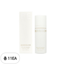 베리썸 리얼미 카밍 메이크업 픽서, 80ml, 11개
