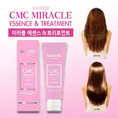 마스터 CMC 씨엠씨 미라클 에센스 트리트먼트 200ml 데일리 노워시 헤어케어 씻어내지않는 헤어 트리트먼트, 1개