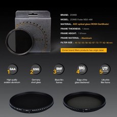 40.5렌즈캡슬림