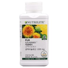 암웨이cla