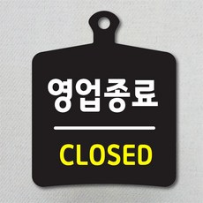 배달의민족주문서프린터기