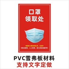 4f29d942c6f071e229c3ec885b3b4f2d93f6789c0cc1bc12c1c41c70a28e.jpg