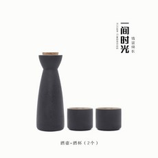 도쿠리 6개입 도자기 영혼 주병 주전자 일식 술잔 복분자 술병 화이트 사케병 업소용, 1개