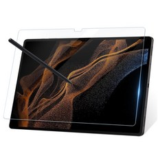 1+1 비스비 갤럭시탭 S9울트라 풀커버 강화유리 보호필름 (2팩)