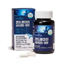 메디트리 콘드로이친 비타민D 아연 10통, 10개, 단일옵션