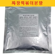 초록마을짜장가루