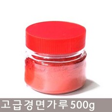 경면인주
