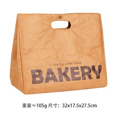 픽슝 최화정런치백 직장인 수험생 보온 보냉백 캠핑 피크닉 방수 런치박스