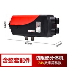 eca2666e2c405de5d27b1f9e99a5e786664d2bbd3b5e8415fbd3c8183ed2.jpeg