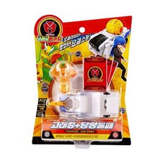 요괴메카드고래킹