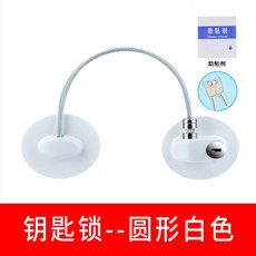 노트북접착잠금장치