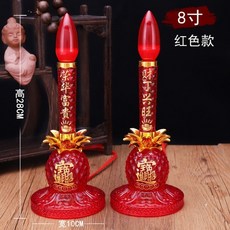 코스트코딥디크
