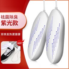 91eee99dcbdd6ea49cc1a2c6f732b3d9a94974ddd3a56f73313f702c059d.jpg