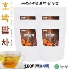 우엉차 팥물 호박차 삼각티백 국산원료 100% 구수한차 겨울차 따뜻한차 저칼로리차 100티백x4개, 4개