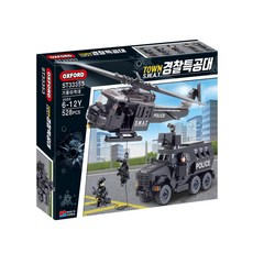 타운 스왓 경찰특공대 기동타격대 ST33353 옥스포드, 단품