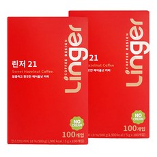 린저21 헤이즐넛 커피믹스 노프림 100T+100T, 5g, 2개, 100개입