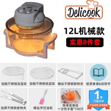 716b4a179d7232b46c627f7781a9773a80a9e7382e1d701100d9845805a9.jpg