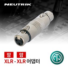 뉴트릭5.5