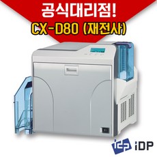 7a0a69181b9b17c7b4768d07c7e492b1b080ea4676e57c4a54b82468d58b.jpg