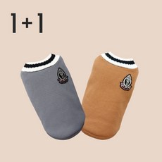 위노라 강아지 고양이 커플룩 캠퍼스룩 브이넥 니트 중대형견 착용가능, 1세트, 캠퍼스룩 카키+그레이