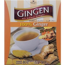 gingen