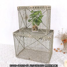 113a5014918eebd55d452f6d6d3ac1ab734cd0f6c13ea47f36ea1d19d538.jpg