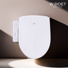 더블유비데 25년형 필터없는 살균 방수비데 쾌변 비데 구입, 고객직접설치, STW-320
