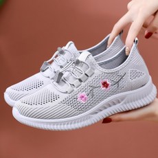 한국전통신발꽃신