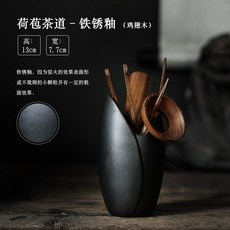 d856ed89f31d4f06705335a99349fb44c23ca8b34c2f1d1140365dcc03f9.jpg