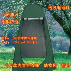 f75a12372a8c266483d53f89c443f2efd87930790063b0fae432ad6dfe44.jpg