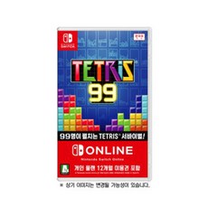 기타7 닌텐도 스위치 테트리스99 한글판 (개인플랜 12개월 포함) (SWITCH) SWITCH, 단일상품