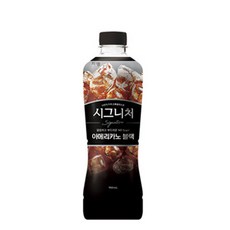 시그니처 아메리카노 블랙 900ml X 4개