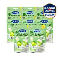 아이얌 그릭요거트젤리, 청포도, 50g, 8개