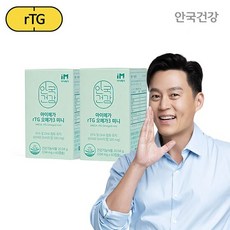 [안국건강] 아이메가 rTG 오메가3 미니 60캡슐 2박스 (2개월), 단품, 2개