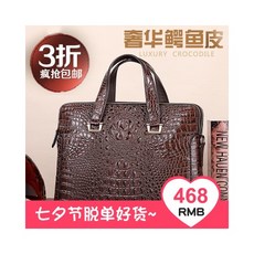 5f7bae4997ee9d3288602be7bf22af3e8a5f2070cf69913fc029c540c1fe.jpg