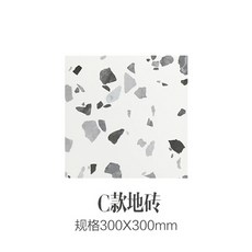 대리석300x600