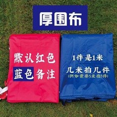 dd9e64aa867ee97ec320affcecc83958f4e6e8f11f4edc6ab1ed3447b87c.jpg