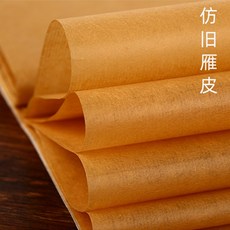 57b421d6e4617f54cd10cd94cf8fbf58144ac10f95b5543ed03e8a7af24a.jpg