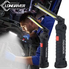 시계배터리피규어