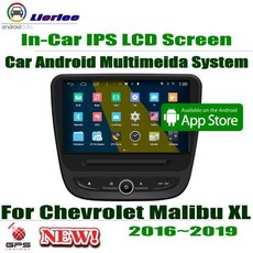 [해외] 자동차 안드로이드 플레이어 9 &QUOT;IPS LCD 화면 시보레, 상세내용표시