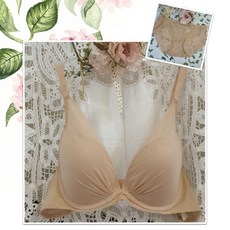 트라이엄프속옷